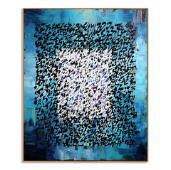 Ocean Cipher – Contemporary Blue Abstract Oil Painting hand-painted wall art
