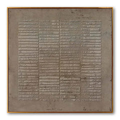 Textured Harmony – Wabi-Sabi Textured Wall Art