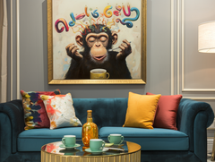 Caffeine Muse – Textured Animal Wall Art